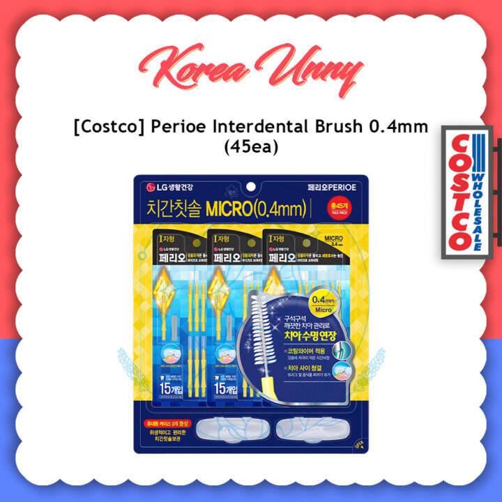 [Costco] Perioe Interdental Brush 0.4mm 45P Lazada PH