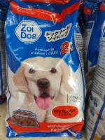 อาหารสุนัข ซอยด๊อก2 mix (สำหรับสุนัขอายุตั้งแต่1ปีขึ้นไป) 1กก.***ส่งด่วนเคอรี่