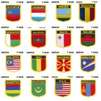 Shield Shape Flag Patches Liechtenstein Luxembourg Rwanda Romania Madagascar Maldives Malta Malawi Malaysia Mali Bar  Wine Tools