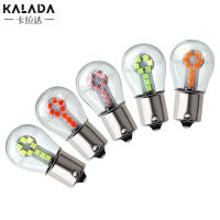 Kalada 1 หลอด LEDโมบิล1156/P21W 1157/P21-5Wความสว่างสูงหลอดไฟLEDหรี่แสงได้12V