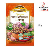 INDANA เครื่องเทศกระเทียมพริกไทย ขนาด 15 กรัม /   Индана приправа Чесночный Перец , 15 г