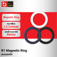 [แพ็คส่งเร็ว1วัน] Eloop R1 Magnetic Ring แหวนแม่เหล็ก แม่เหล็กติดโทรศัพท์ แม่เหล็กติดมือถือ รองรับมือถือทุกรุ่นที่ ชาร์จไร้สาย เคสแม่เหล็ก