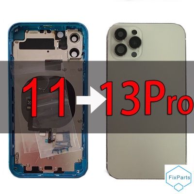 Diy สำหรับ iPhone 11เป็น13Pro ที่อยู่อาศัย iPhone 11แปลงเป็น13Pro, iPhone 11ชอบ13Pro Backshell,โทรศัพท์11แชสซีฝาหลังการเปลี่ยนซองเก็บแบตเตอรี
