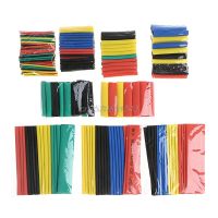 328 Pcs 2:1 Polyolefin Heat Shrink Tubing Tube Sleeve Wrap Wire Set 8 Size R06 Whosale DropShip