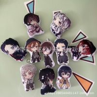 Anime Peripheral Wenhao Stray Dog Dazai Osamu Nakajima Atsushi Ryunosuke Plush Pendant Grab Machine Doll Key Chain Spot 【JULY】