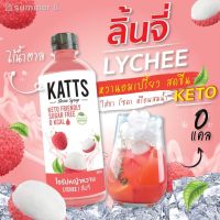 ?สินค้าขายดี? [KT ลิ้นจี่ 66B] KETO ราคาส่ง ไซรัปคีโต (SYRUP KETO) ขายดี น้ำเชื่อมคีโต 0 KCAL รสชาติอร่อยแบบไม่มีน้ำตาล