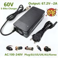 Newprodectscoming 60V Li ion Battery charger For Electric E bike Scooter Harley Wheelbarrow Output 67.2V 2A charger For 16S 60V e bike