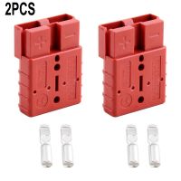 2Pcs Wire Terminals Plugs FOR ANDERSON Plug CABLE TERMINAL BATTERY POWER CONNECTOR 50 AMP 600V Wire ConnectorWires Leads Adapters