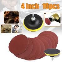 【cw】 10Pcs/set 100mm 1000 Grit Sanding Disc Sandpaper With Car Cleaning And Polishing Sander ！