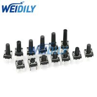 hot！【DT】 50PCS 6x6x4.3mm 5mm 6 7 8 9 10 12 13 14 15 16 17 6X6 4Pin Tactile Tact Push Self-reset DIP Switches