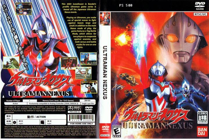 ultraman nexus ps2 game