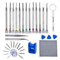 Watch Repair Screwdriver, 0.6-2.0mm Precision Screwdriver Set with Replacement Screw Heads for Repair, Watch Tool Set