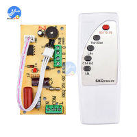 พัดลมรีโมทคอนล Modified Board Circuit Board Control เมนบอร์ดพัดลมไฟฟ้าแบบตั้งพื้นถึงเพดานพร้อมรีโมทคอนล