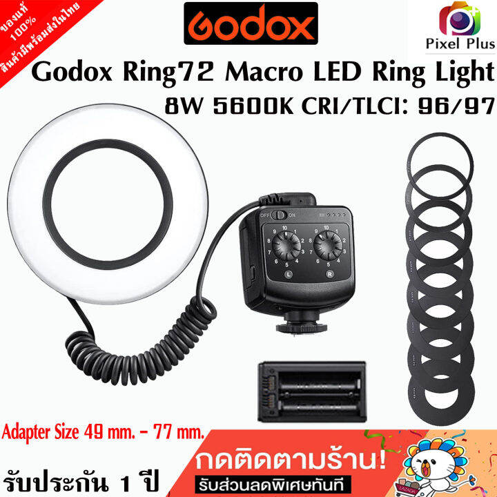 Godox Ring 72 Macro LED Ring Light เหมาะสำหรับถ่ายภาพมาโคร สำหรับกล้อง