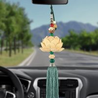 Car Pendant Wood Carving Lotus Auto Rearview Mirror Decoration Sculpture Lotus Flower Hanging Dangle Ornament Car Accessories