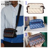 Shoulder Messenger Bag Male Fashion Market Camera Bachel Big Capacity Brand New 89084