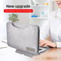 MacBook เคสระบายความร้อนแบบพกพา13.3นิ้วกระเป๋าคอมพิวเตอร์กล่องด้านในของรถเข็นเดินทางแล็ปท็อปขนาด14นิ้ว