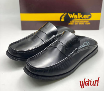 รองเท้า WALKER รุ่น WB763 รองเท้าแตะวอคเกอร์ รองเท้าหนังแท้ สีดำ  ไซส์ 41-44 ของแท้!!