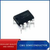 100PCS - 200PCS - 500PCS LM258P DIP-8 LM258 DIP WATTY Electronics