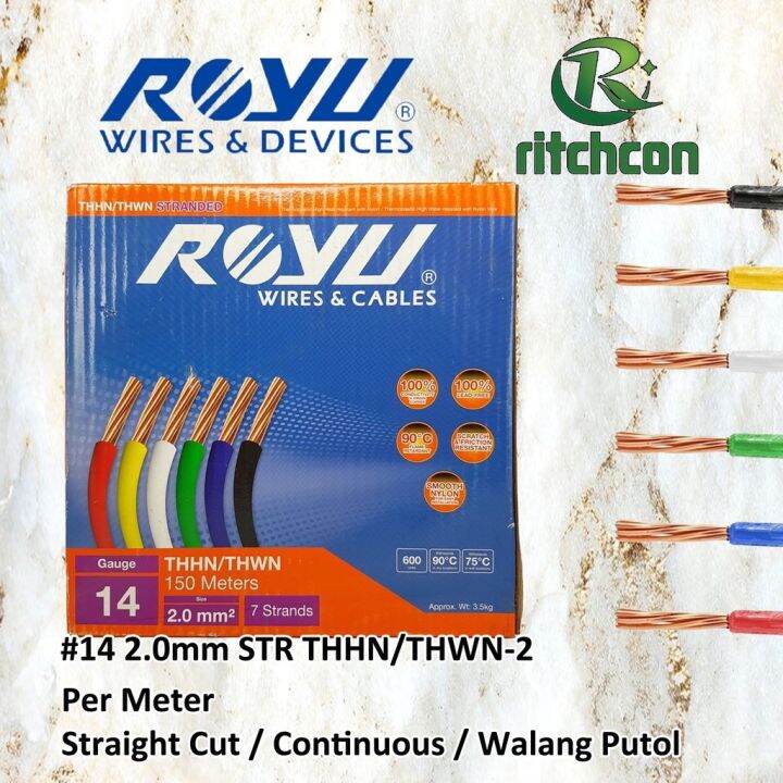 Royu/ Wiremax Electrical Wire 14 2.0 STR THHN/THWN2 per Meter Lazada PH
