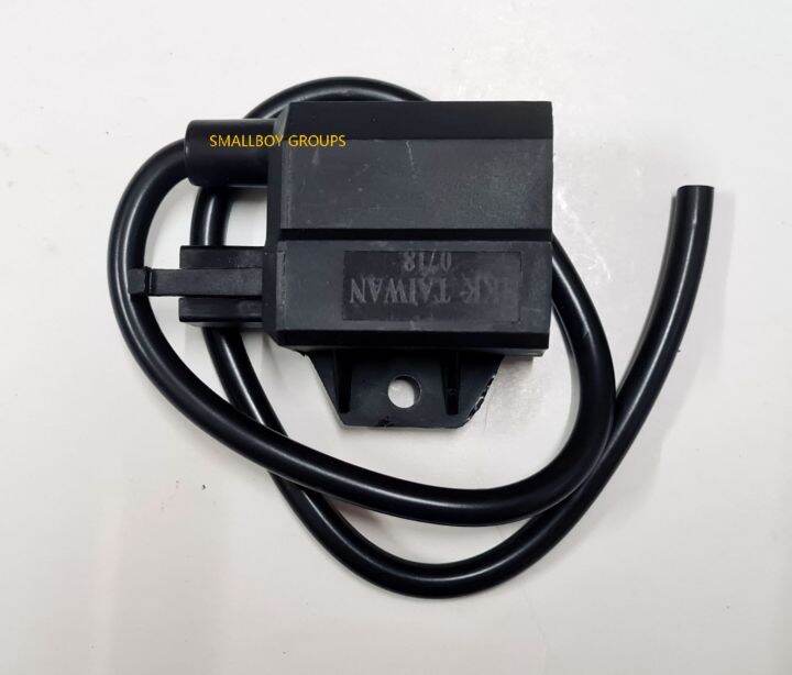 SUZUKI BEST IGNITION COIL Lazada