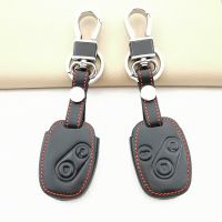 卐 Praise Styles 2/3 Buttons Leather Remote Car Key Case Cover For Honda Fit CIVIC JAZZ Pilot Accord CR-V Freed StepWGN Insight