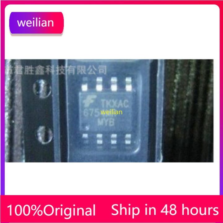 1-200PCS New original FAN6754 FAN6754MR 6754MR SOP8 (Electronic Component)