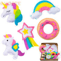 5pcs Unicorn DIY Art Craft Felt Kit for Kids Donut Rainbow Cloud Shooting Star Classroom Handmade Educational Art Project Party