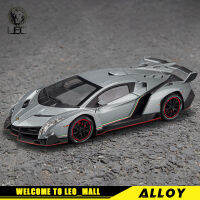 LILEO 1:24 Lamborghini Veneno Supercar โลหะ D Iecast ล้อแม็กรถของเล่นรุ่นรถบรรทุกสำหรับเด็กของเล่นยานพาหนะงานอดิเรกคอลเลกชัน