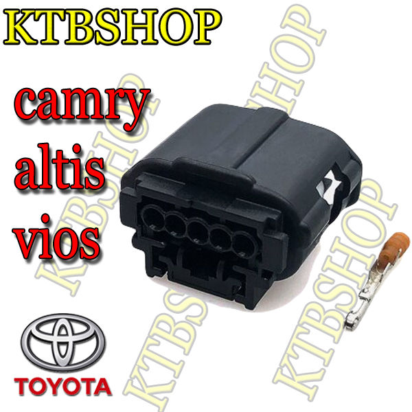 ปลั๊กซ่อมแอร์โฟร์-toyota-camry-acv40-41-altis08-14-vios13-20