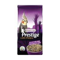 อาหารนกค๊อกคาเทล Prestige Australian parakeet Mix - Expert สำหรับนกแก้วขนาดเล็ก-กลาง 1kg 2.5kg