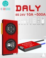 DALY 8S 24V Lifepo4แบตเตอรี่ลิเธียมแผ่นป้องกัน3.2V เซลล์ปล่อย BMS 20A 30A 50A 60A 80A 100A 200A 500A สเก็ตบอร์ดกลางแจ้ง