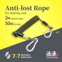 Fishing Rod And Connecting Rope For Fishing Rod Multi-functional Hanging Buckle Elastic String