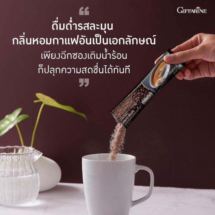 กาแฟ-กาแฟหวานน้อย-กาแฟรีดิวซ์-ชูการ์-กิฟฟารีน-สูตรหวานน้อย-กาแฟพร้อมดื่ม-สูตรลดปริมาณน้ำตาล-30-รอยัล-คราวน์-รีดิวซ์-ชูการ์