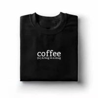 2023 NEWCoffee A Hug In A Mug เสื้อยืดไหล่หล่นทึบ (Unisex)