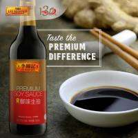 Lee Kum Kee Premium Soy Sauce 500 ml. ซีอิ๊วถั่วเหลืองพรีเมี่ยม (ไม่ใส่สารกันบูด) ทำจากถั่วเหลืองและแป้งสาลีชั้นดี