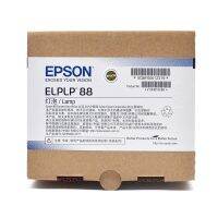 ELPLP88บรรจุภัณฑ์เดิมหลอดไฟโปรเจคเตอร์ OEM สำหรับ EB-97H EB-S130 EB-S29 EB-S300 EB-W130 EB-X04 EB-X130 EB-X29 EB-X350 EB-X300