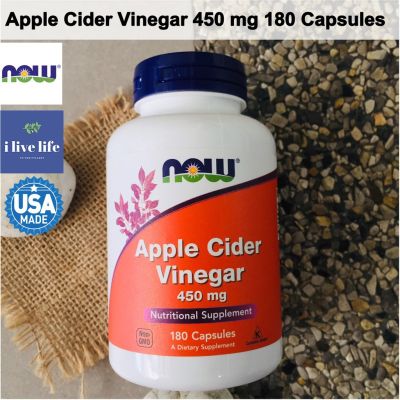 Apple Cider Vinegar แอปเปิ้ลไซเดอร์วีนิการ์ - Now Foods