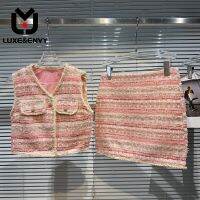 【LZ】✽﹉  LUXE   ENVY-V-Neck sem mangas Stripe Patchwork Tweed colete e mini saias novo outono conjuntos de 2 peças 2023