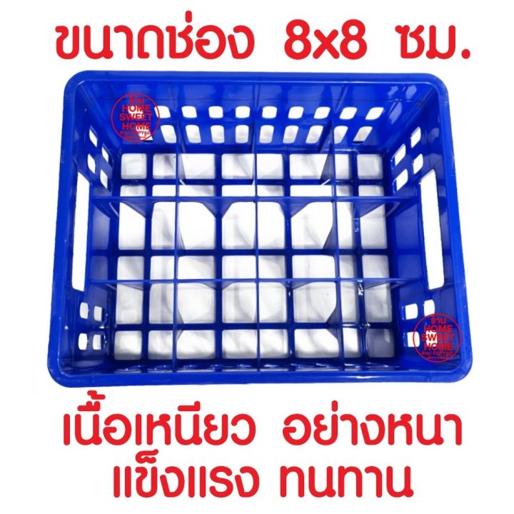 ค่าส่งถูก-ลังคว่ำแก้ว-ที่คว่ำแก้ว-ลังแก้ว-12ช่อง-ลังใส่แก้ว-ชั้นวางแก้ว-ที่ใส่แก้ว-ลังพลาสติก-ลังคว่ำแก้วพลาสติก-ลังใส่แก้วพลาสติก