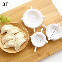 3pcs Dumpling Mold Pierogi Turnover Ravioli Empanada Dough Press Mould Maker Kitchen Pie Dumpling Foldable Pastry Tools