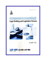 ตำราเรียน LAW4051 / LAW4151 การร่างกฎหมายและกระบวนการนิติบัญญัติ (57121)