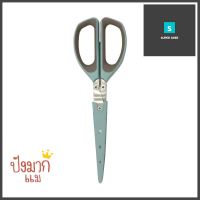 กรรไกรตัดผัก5ชั้น COOK CHARMY HB6969CC สีเขียว5-BLADE KITCHEN SCISSORS COOK CHARMY HB6969CC GREEN **มีบริการชำระเงินปลายทาง**