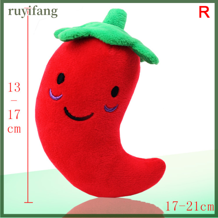 ruyifang-pet-plush-flakes-สุนัขนุ่มกระดูกของเล่นกัด-ทนทำความสะอาดเคี้ยวลูกสุนัขของเล่นการฝึกอบรม