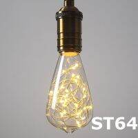 【Hot deal】 หลอดไฟ Led 3D ตกแต่งหลอดไฟ A60ขวด CT G80 G95 G125 ST64กะโหลกศีรษะหัวใจ E27 Ampoule Holiday ไฟโคมไฟสำหรับตกแต่งบ้าน