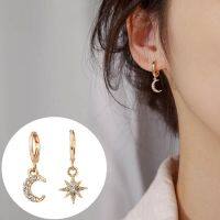 Earring ต่างหูทรงเรขาคณิตคลาสสิกสำหรับผู้หญิง,แบบไม่สมมาตรแฟชั่นลายดวงจันทร์