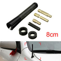 8cm Radio Antenna Universal Car Carbon Fiber Aluminum Screw Radio Car Antenna Auto Accessories For BMW Chevrolet Cadillac