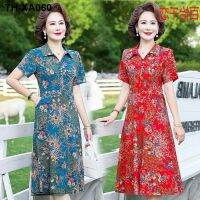 new style short-sleeved elastic temperament mid-length dress for middle-aged and elderly mothers maternity clothes slimming fashionable skirts.