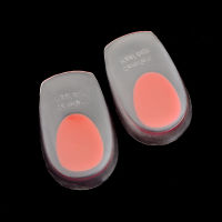 1Pair Gel Heel Cushion Foot Protector High Heel Gel Elastic Shoe Pad Silicone Insole Insoles