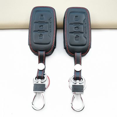 ☾✥▬ 100 Brand New Leather Car Key Case Keychain For Chery Jetour X70 X90 X95 2020 2021 2022 Remote Control Protector